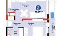 Продажа 2-комнатной квартиры, 37 м² в Астане
