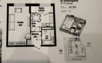 Продажа 1-комнатной квартиры, 42 м² в Астане - фото 15