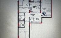 Продажа 3-комнатной квартиры, 90.05 м² в Астане