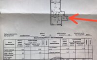 Продажа 1-комнатной квартиры, 43 м² в Астане - фото 12
