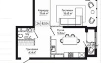 Продажа 3-комнатной квартиры, 83 м² в Алматы
