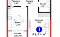 Продажа 1-комнатной квартиры, 42 м² в Алматы