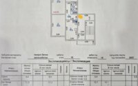 Продажа 3-комнатной квартиры, 95.8 м² в Атырау - фото 29