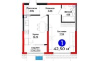 Продажа 1-комнатной квартиры, 42.5 м² в Алматы
