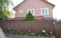 Продажа 5-комнатного дома, 170 м² в Алматы - фото 10