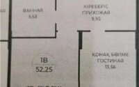 Продажа 2-комнатной квартиры, 53 м² в Астане - фото 3
