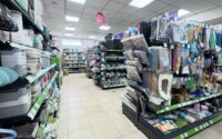 Продажа здания, 1209.5 м² в Карагандинской области - фото 4
