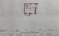 Продажа 1-комнатной квартиры, 43 м² в Астане - фото 6