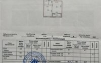 Продажа 1-комнатной квартиры, 47.5 м² в Астане - фото 4