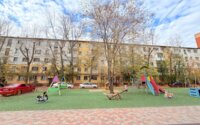 Продажа 2-комнатной квартиры, 44 м² в Астане - фото 14