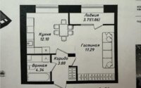 Продажа 1-комнатной квартиры, 39.47 м² в Астане