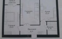 Продажа 2-комнатной квартиры, 64.01 м² в Астане