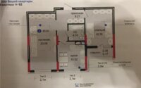 Продажа 2-комнатной квартиры, 65.03 м² в Астане - фото 3