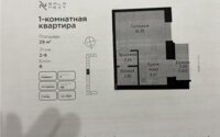 Продажа 1-комнатной квартиры, 29 м² в Астане
