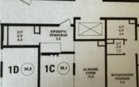 Продажа 1-комнатной квартиры, 38.2 м² в Алматы