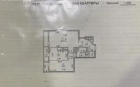 Продажа 2-комнатной квартиры, 75 м² в Астане - фото 5