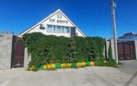 Продажа бизнеса, 250 м² в Караганде