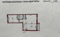 Продажа 2-комнатной квартиры, 60.2 м² в Астане - фото 5