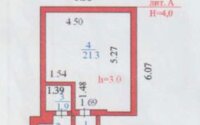 Продажа помещения, 30 м² в Астане - фото 2