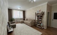 Продажа 2-комнатной квартиры, 63 м² в Астане