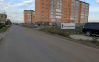 Продажа 3-комнатной квартиры, 89 м² в Уральске - фото 28