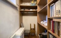 Продажа 2-комнатной квартиры, 81 м² в Астане - фото 3