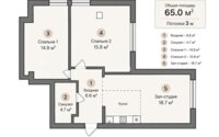 Продажа 3-комнатной квартиры, 65 м² в Астане - фото 6