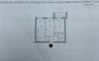 Аренда 2-комнатной квартиры, 56.8 м² в Астане - фото 4