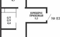 Продажа 2-комнатной квартиры, 62.9 м² в Алматы
