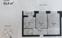 Продажа 2-комнатной квартиры, 61.4 м² в Астане