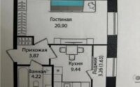 Продажа 1-комнатной квартиры, 40 м² в Астане