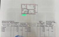 Продажа 2-комнатной квартиры, 49.6 м² в Астане - фото 7