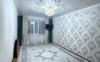Продажа 2-комнатной квартиры, 46 м² в Караганде