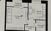 Продажа 1-комнатной квартиры, 42.35 м² в Астане