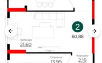 Продажа 2-комнатной квартиры, 60.1 м² в Астане - фото 9