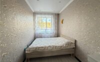 Продажа 2-комнатной квартиры, 43.5 м² в Астане - фото 2