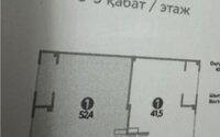 Продажа 1-комнатной квартиры, 52.4 м² в Астане