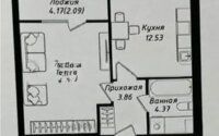 Продажа 1-комнатной квартиры, 40.9 м² в Астане