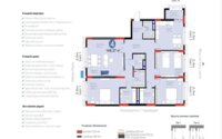 Продажа 4-комнатной квартиры, 148.37 м² в Астане