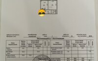 Продажа 1-комнатной квартиры, 38 м² в Астане - фото 5