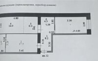 Продажа 3-комнатной квартиры, 70 м² в Астане