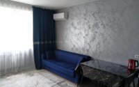 Продажа 1-комнатной квартиры, 40 м² в Алматы