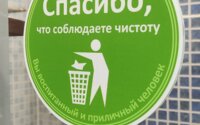 Аренда 1-комнатной квартиры посуточно, 47 м² в Астане - фото 8