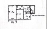 Продажа 2-комнатной квартиры, 51.4 м² в Караганде - фото 19