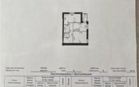 Продажа 2-комнатной квартиры, 61 м² в Астане