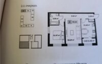 Продажа 2-комнатной квартиры, 60 м² в Алматы - фото 5