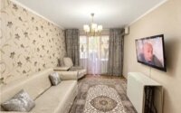 Продажа 3-комнатной квартиры, 59 м² в Алматы