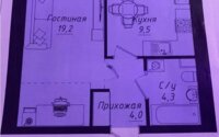 Продажа 1-комнатной квартиры, 38.3 м² в Астане