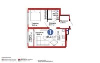 Продажа 1-комнатной квартиры, 41.31 м² в Астане - фото 2