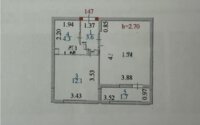 Продажа 1-комнатной квартиры, 43 м² в Астане - фото 4